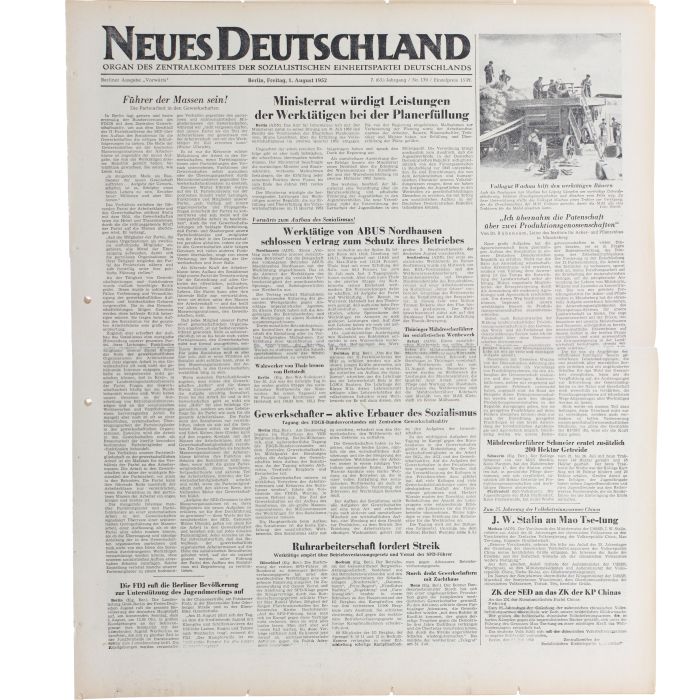Neues Deutschland (ND)